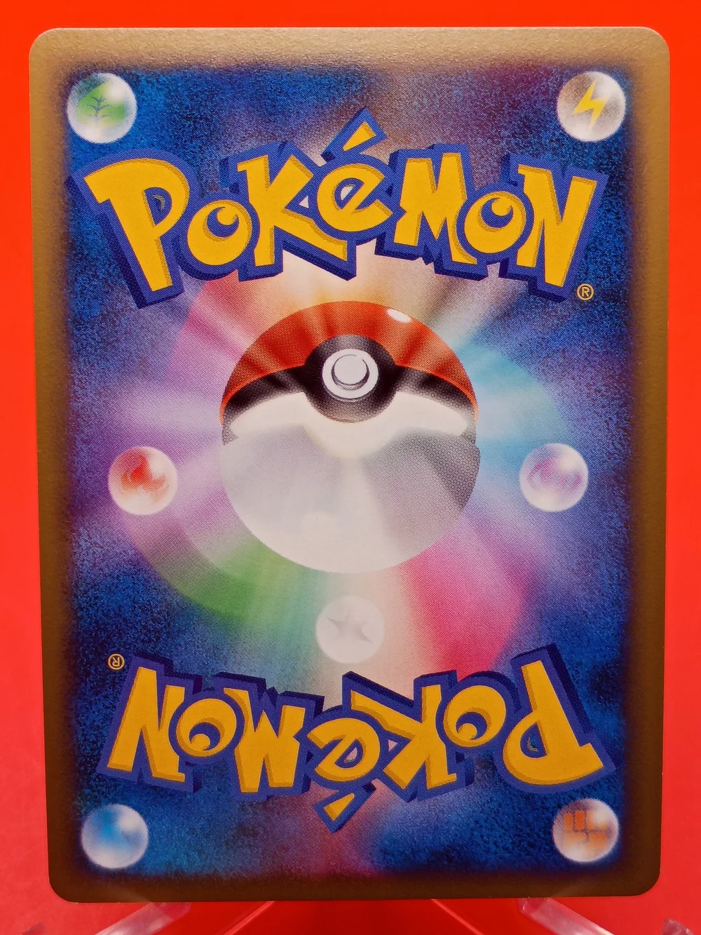 Arceus 008/017 1st Edition Holo Swirl NM Japanese LV.X Lightning & Psychic TCG